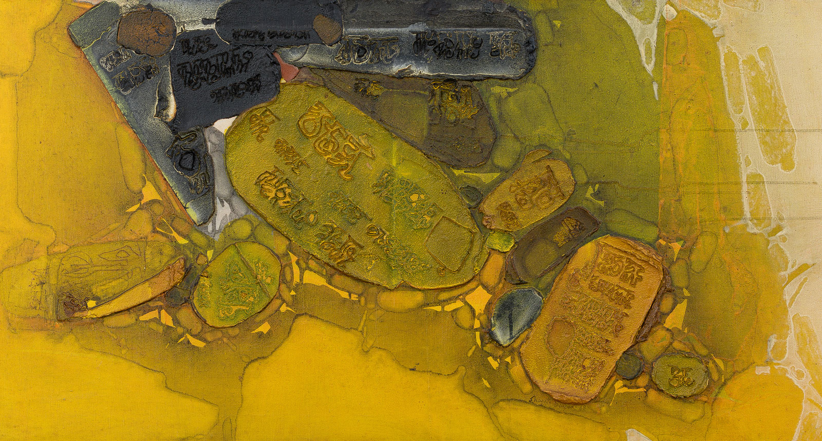 62938_3945_WinterLive_171125